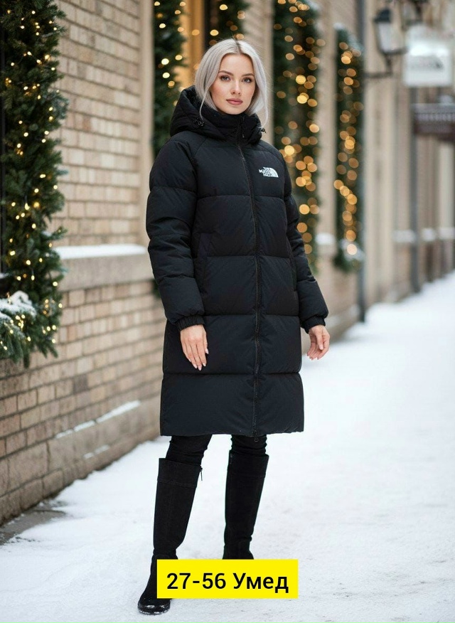 Куртка #23155189