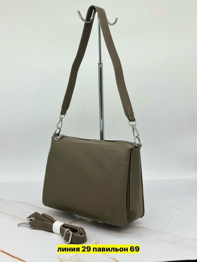 Артикул 23154525