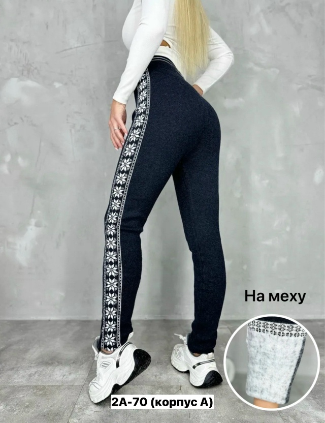 Леггинсы 23154962