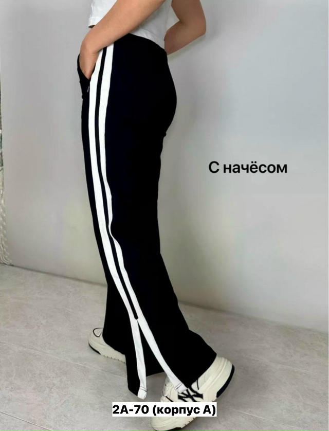 Джинсы 23154687