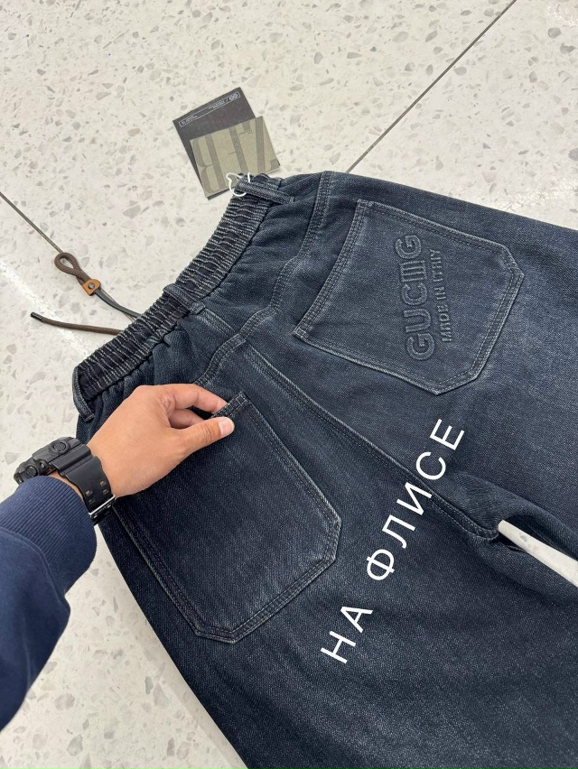 Джинсы 23155186