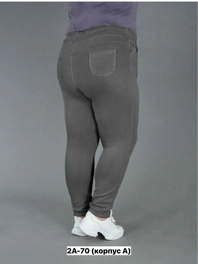 Джинсы 23154573