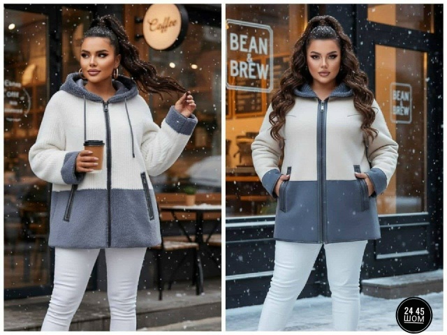 Артикул 23154665