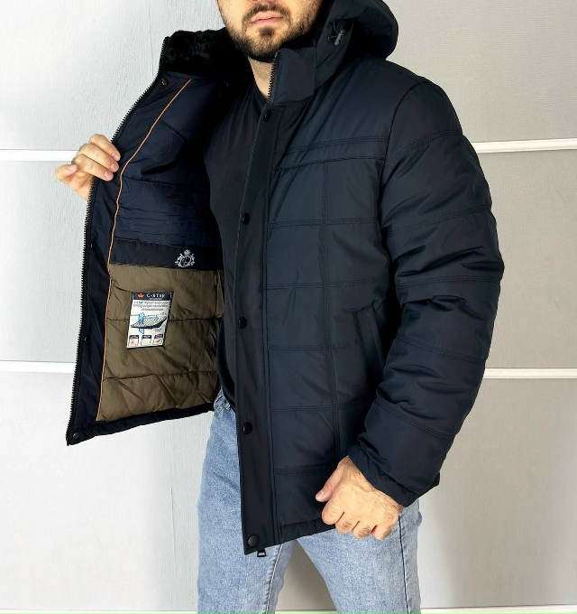 Куртка 23155642