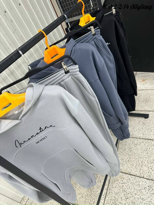 Спортивный костюм 23155303