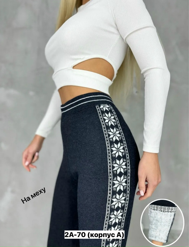 Леггинсы 23154962