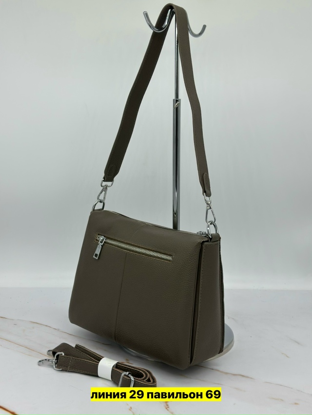 Артикул 23154525