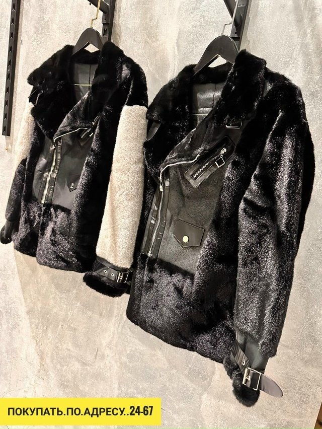 Дубленка 23155568