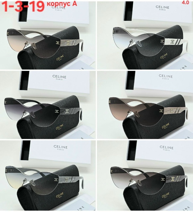 Солнцезащитные очки 23155460