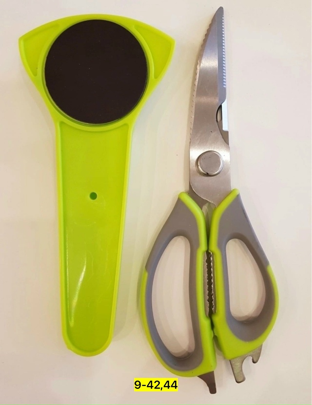 Ножницы кухонные универсальные 23154701