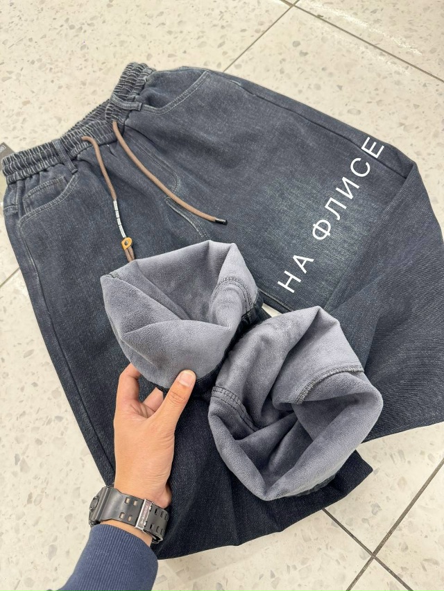 Джинсы 23155186