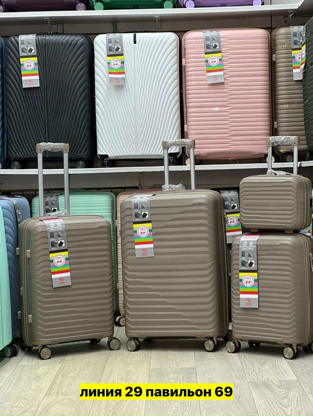 Комплект 23154610