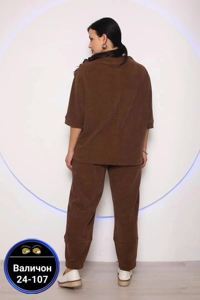 Спортивный костюм 23155630