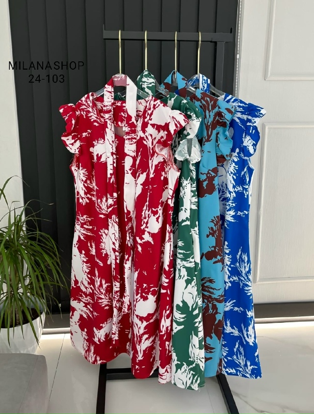 Платье 23154502