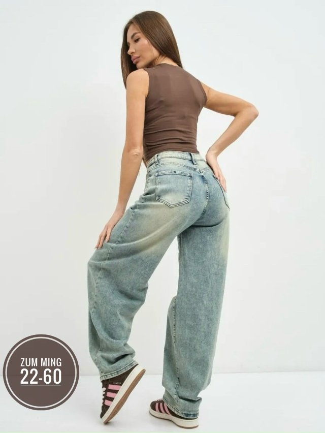 Джинсы 23154990