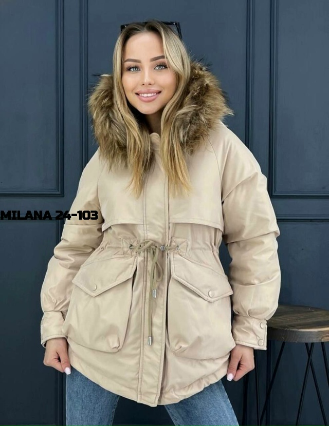 Куртка 23155157