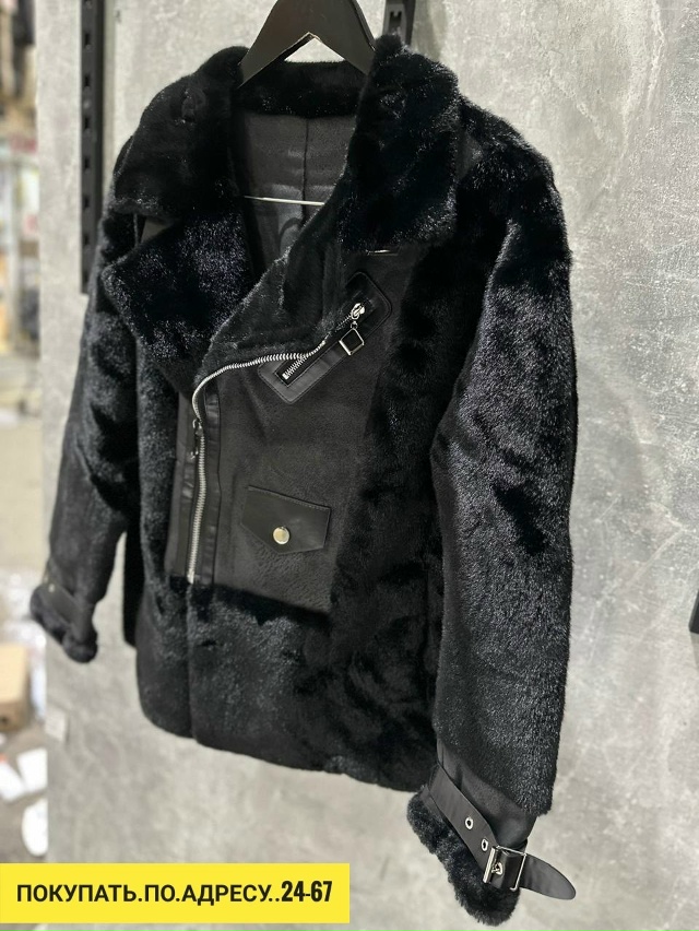 Дубленка 23155568