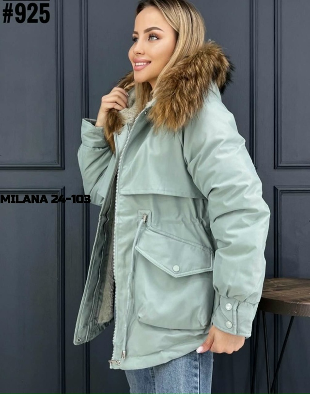 Куртка 23155157