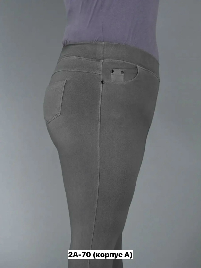 Джинсы 23154573