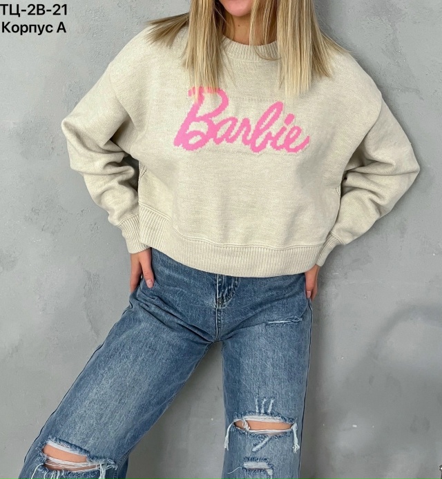 Свитер 23154772