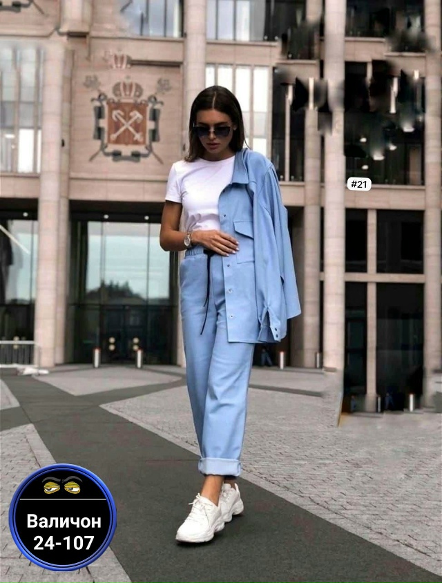 Костюм 23155633