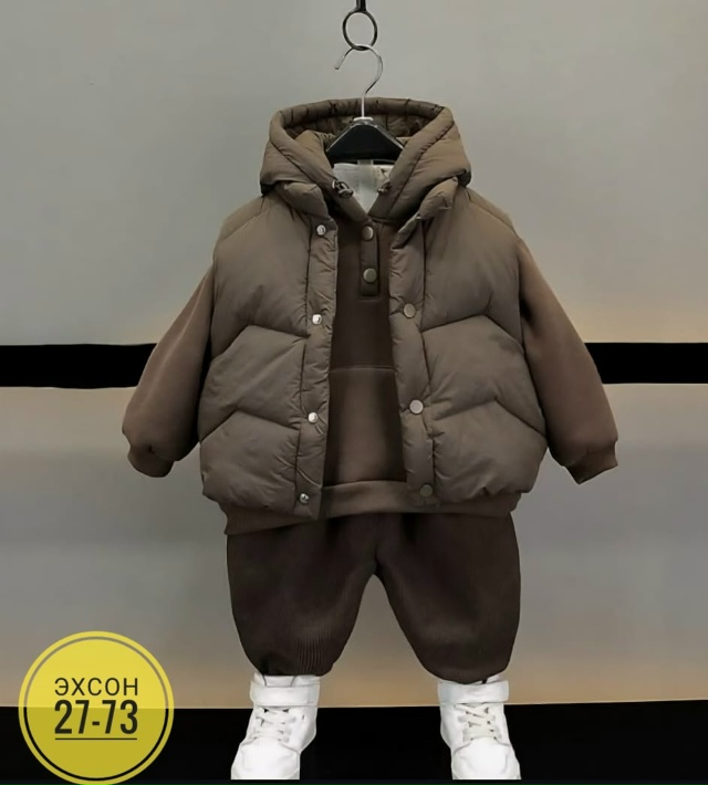 Спортивный костюм 23155132