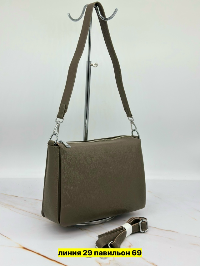 Артикул 23154525