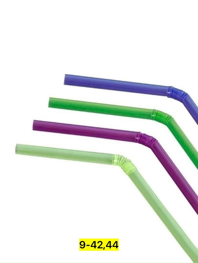 Артикул 23154514