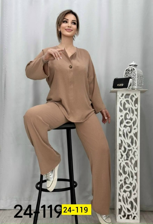 Костюм 23155334