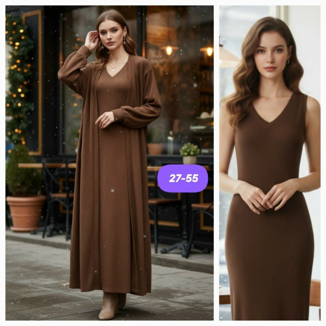 Костюм 23155605