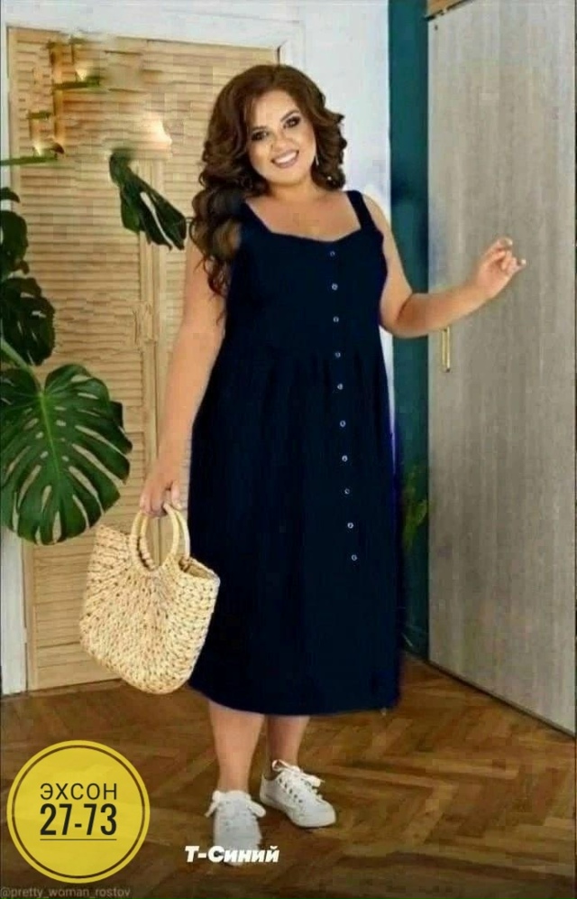 Платье 23155080