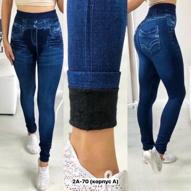 Леггинсы 23154691