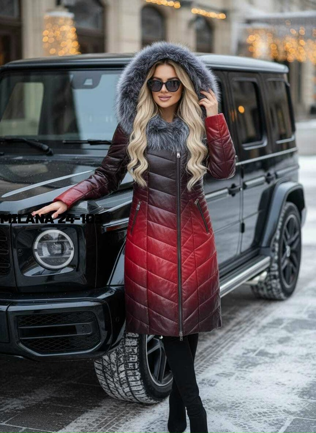 Куртка 23155161