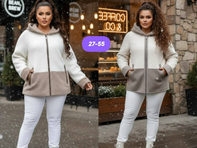 Артикул 23154531