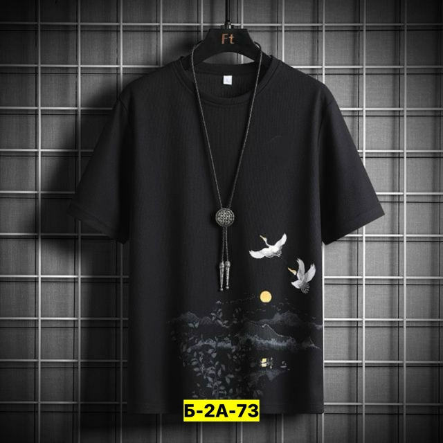 Футболка #23156655