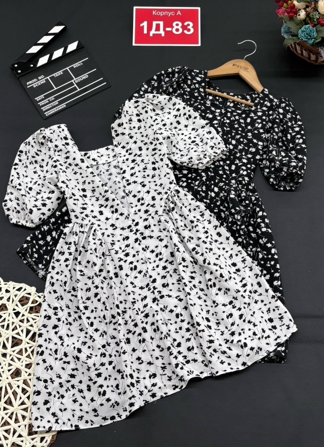 Платье 23156094