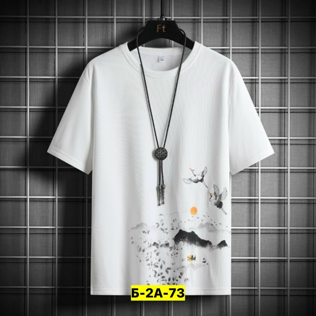 Футболка 23156655