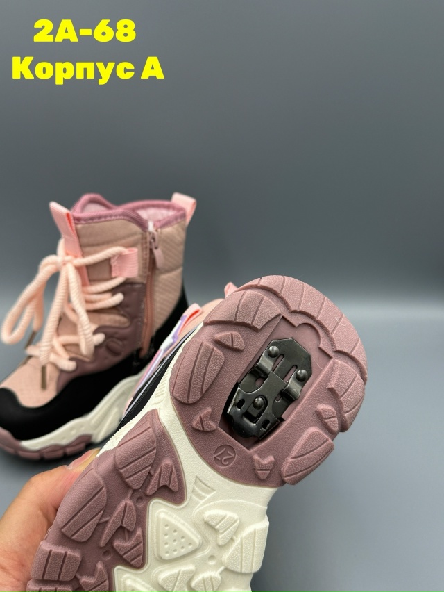 Артикул 23155876