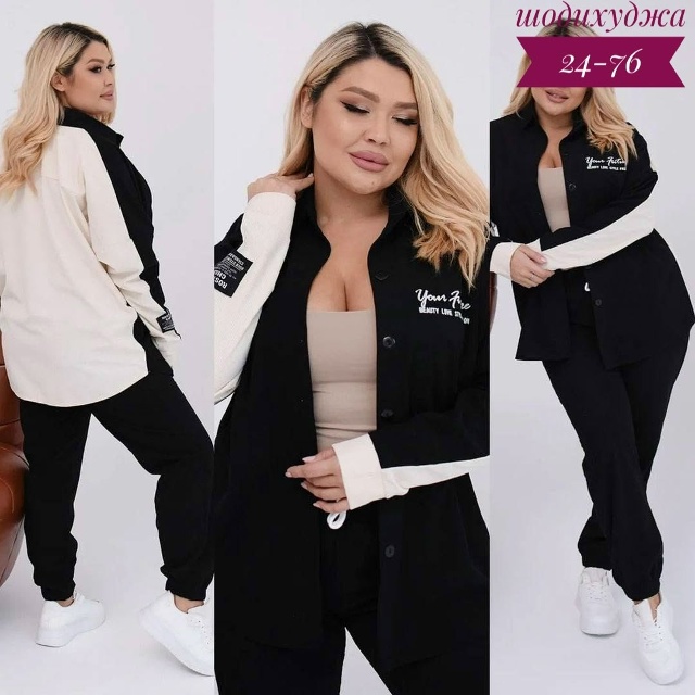 Спортивный костюм 23156050