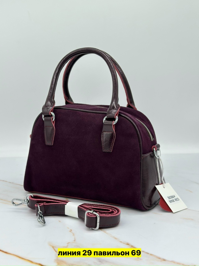 Сумка 23155725