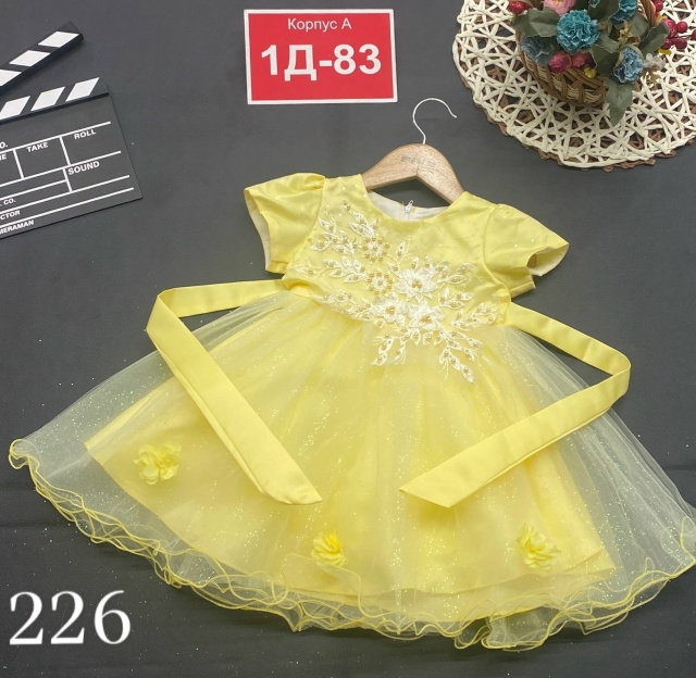 Платье 23156039