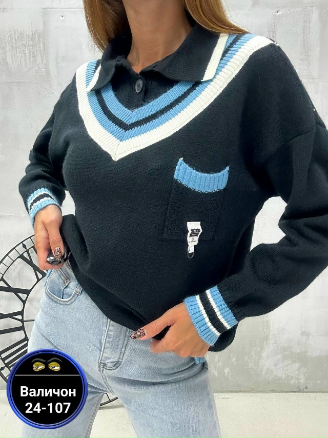 Кофта 23155699