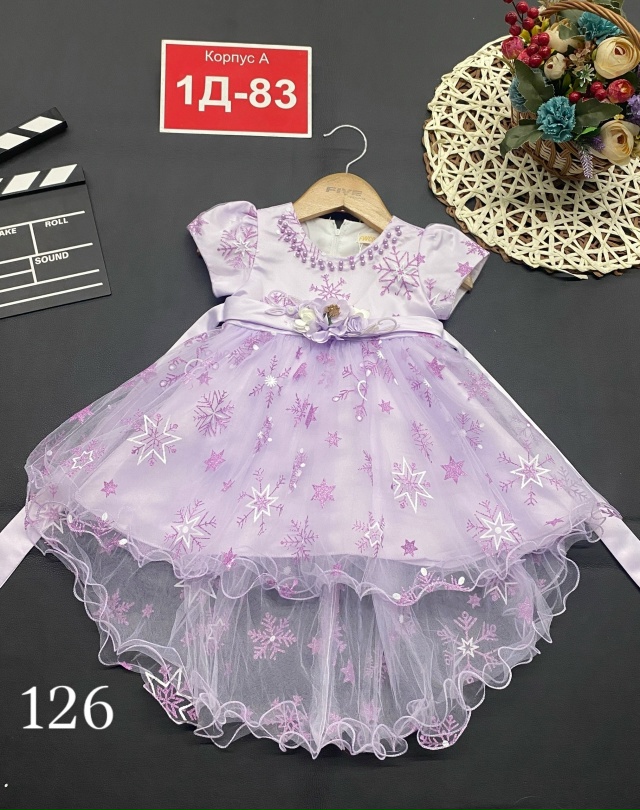 Платье 23156036
