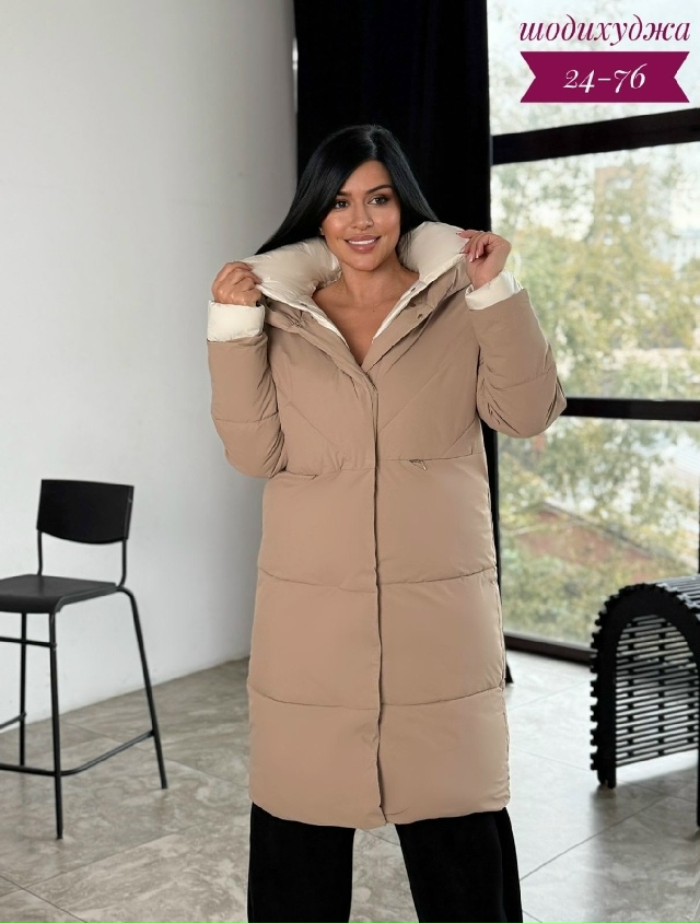 Куртка 23156237