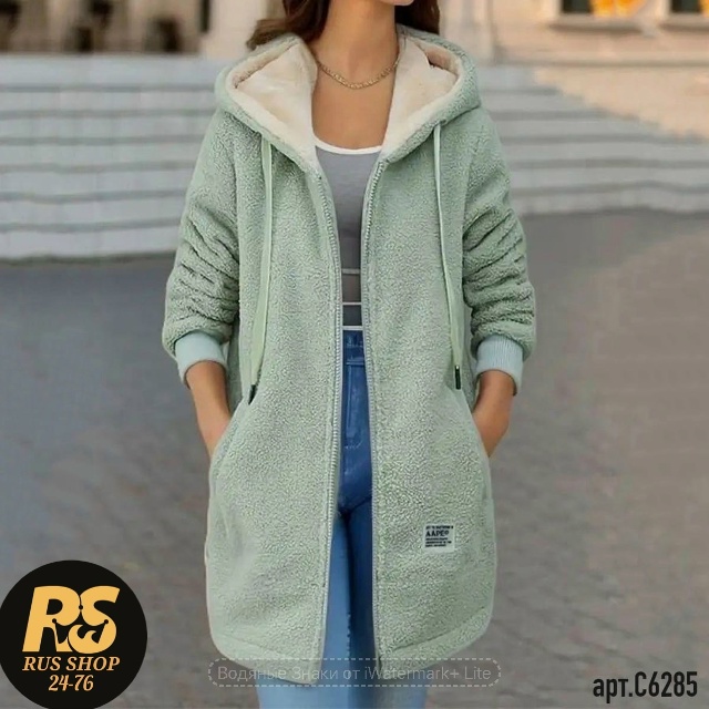 Кардиган #23156641