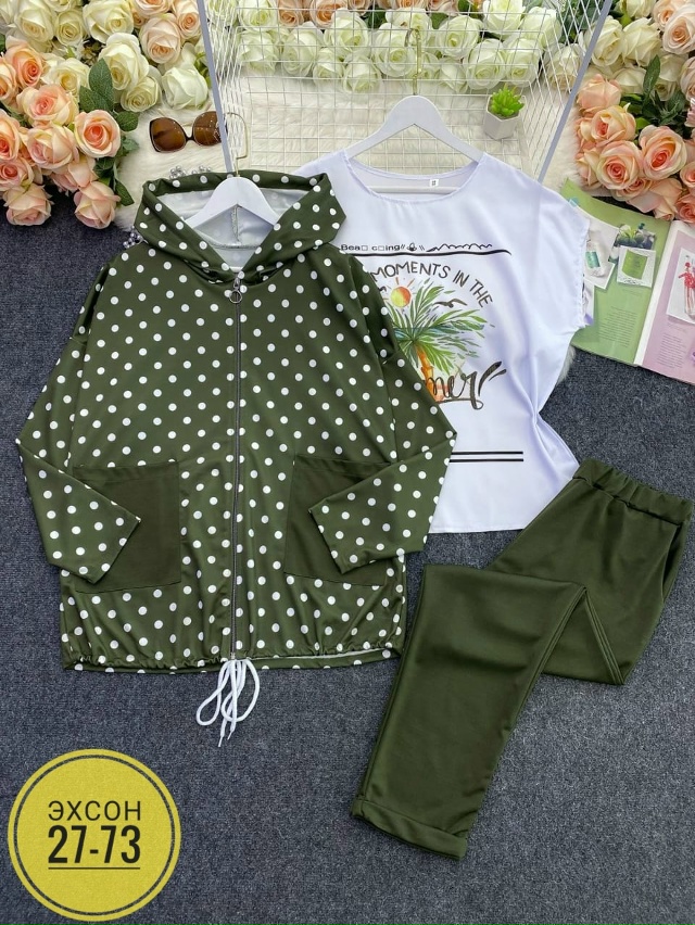 Спортивный костюм 23156605