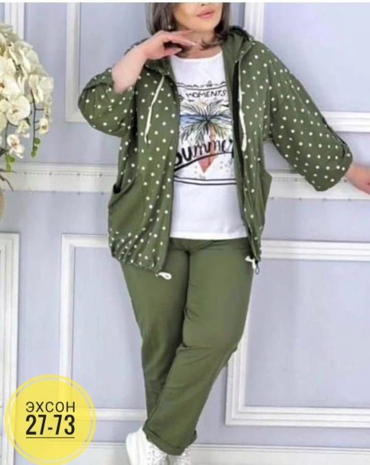 Спортивный костюм 23156605