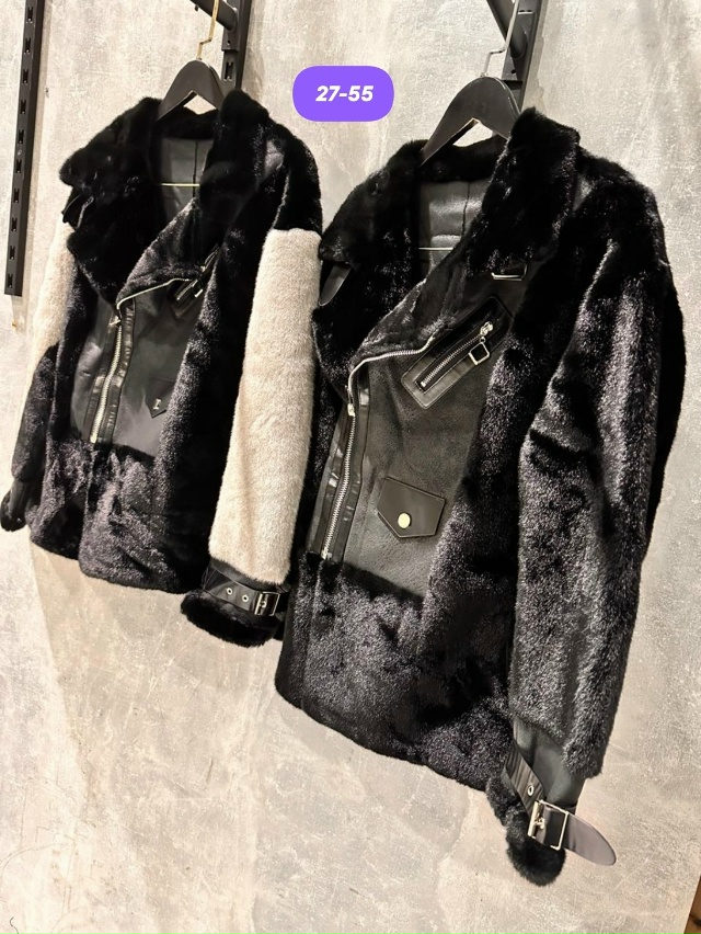 Артикул 23155735