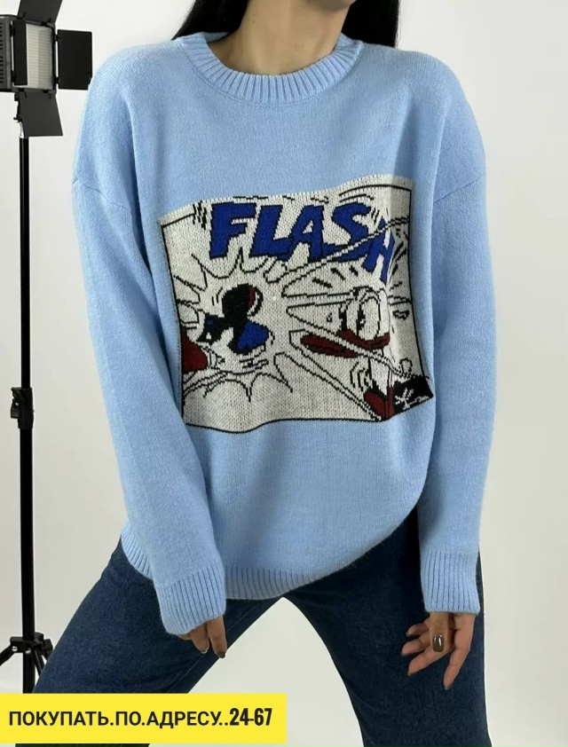 Кофта 23156427