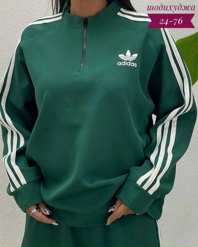 Спортивный костюм 23156469